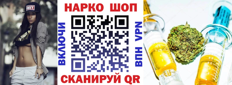 Магазины продажи наркотиков Костерёво Гашиш  СОЛЬ  Меф  АМФ  КОКАИН  Каннабис 