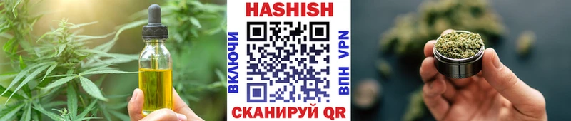 наркота Костерёво Печенье с ТГК марихуана