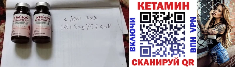даркнет сайт  Костерёво  Кетамин ketamine 