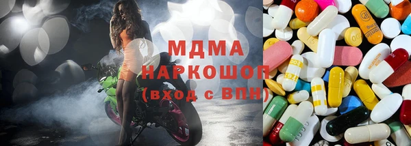 трава Белокуриха