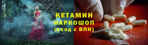 таблы Тихвин