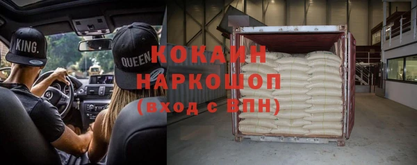 МДПВ Беломорск