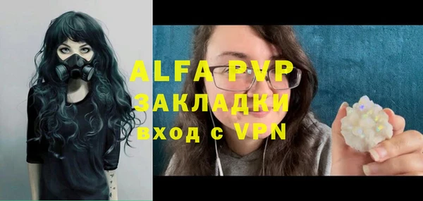 a pvp Тобольск