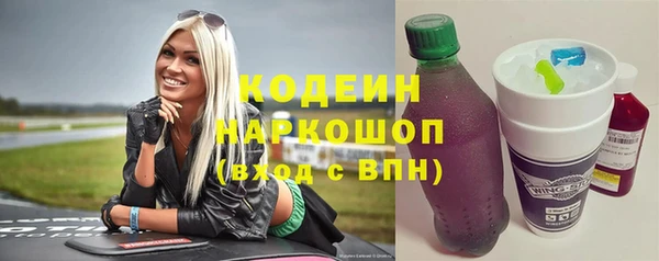 МДПВ Беломорск