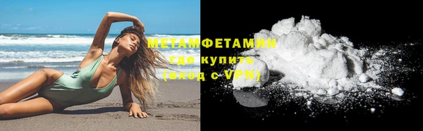 кокаин Белоозёрский