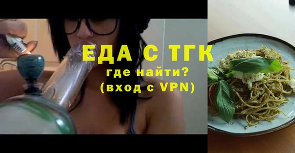 a pvp Тобольск