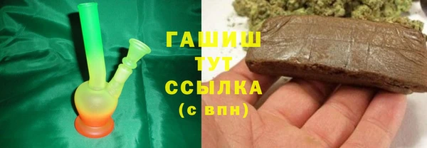 МДПВ Беломорск