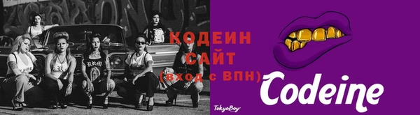 МДПВ Беломорск