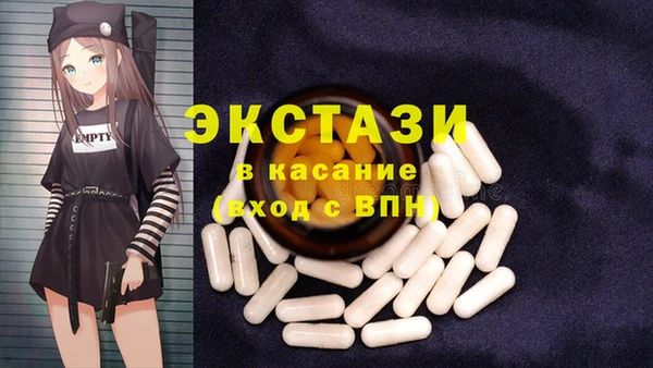 кокаин Белоозёрский