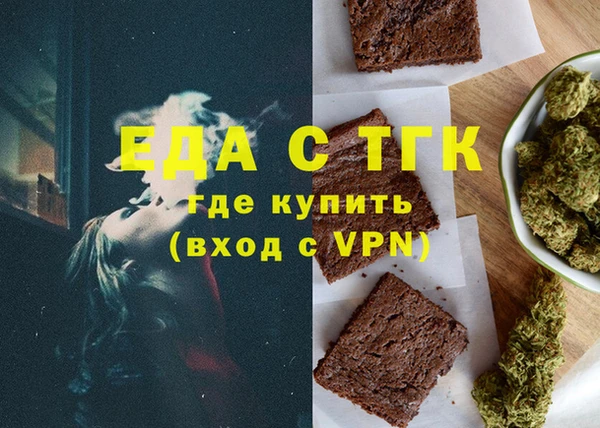 дмт Тихорецк