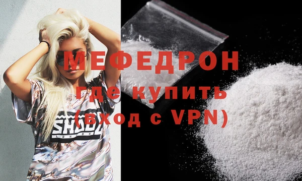 МДПВ Беломорск
