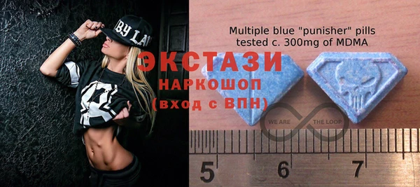 кокаин Белоозёрский