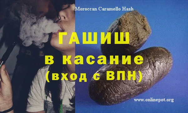 МДПВ Беломорск