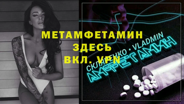 МДПВ Беломорск