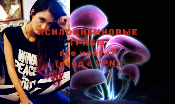 кокаин Белоозёрский