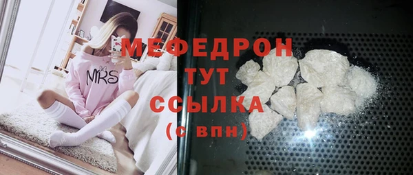 дмт Тихорецк
