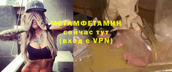 МДПВ Беломорск