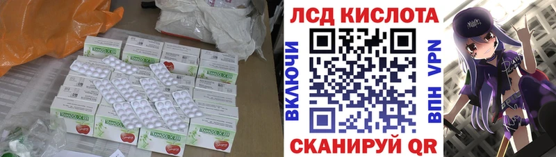 OMG ссылки  Костерёво  ЛСД экстази ecstasy 