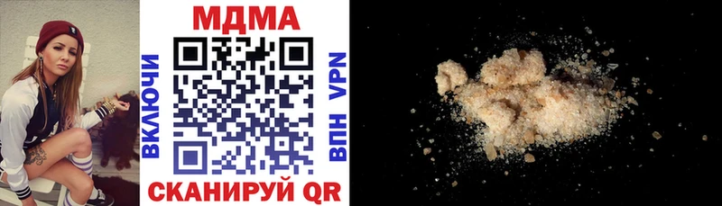 МЕГА зеркало  Костерёво  MDMA crystal  даркнет сайт 