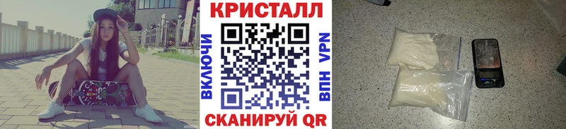 МЕТАМФЕТАМИН витя  Костерёво 